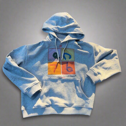 "ENTB" Hoodie